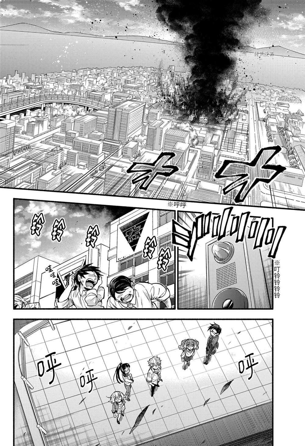 第40页