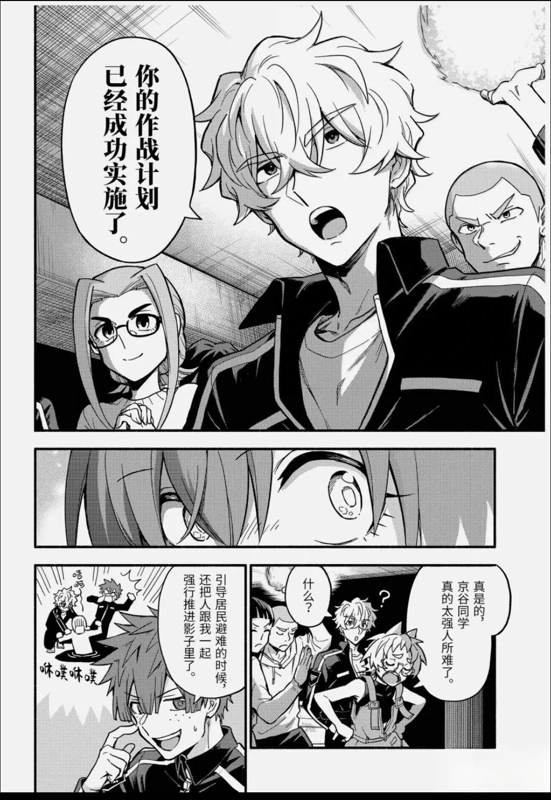 第32页