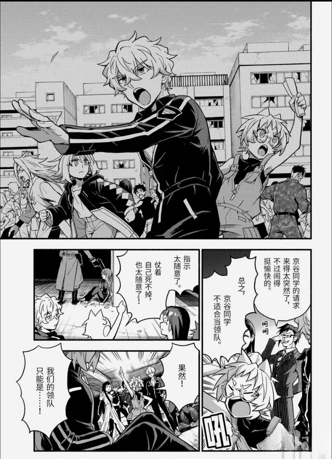 第35页