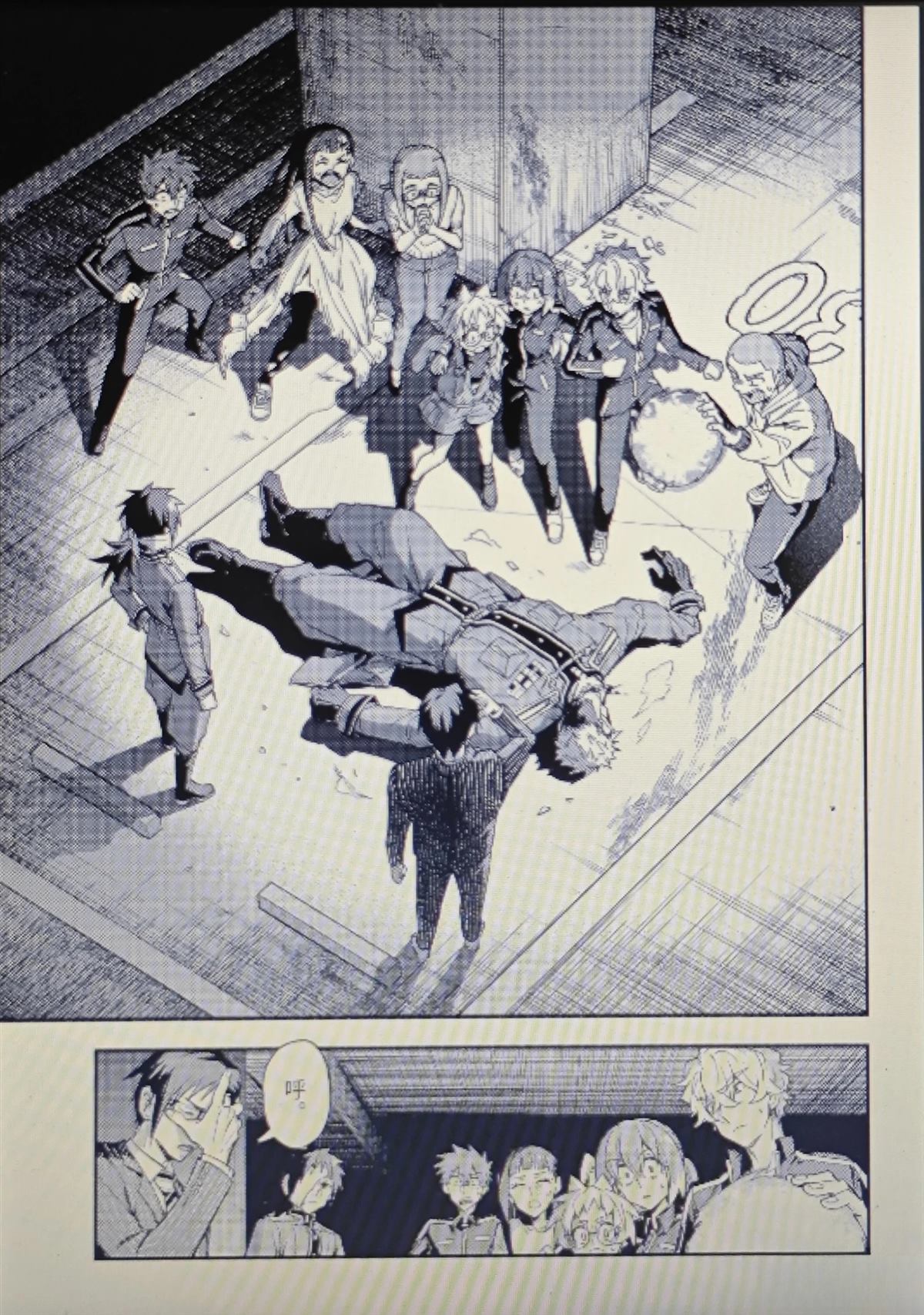 第27页