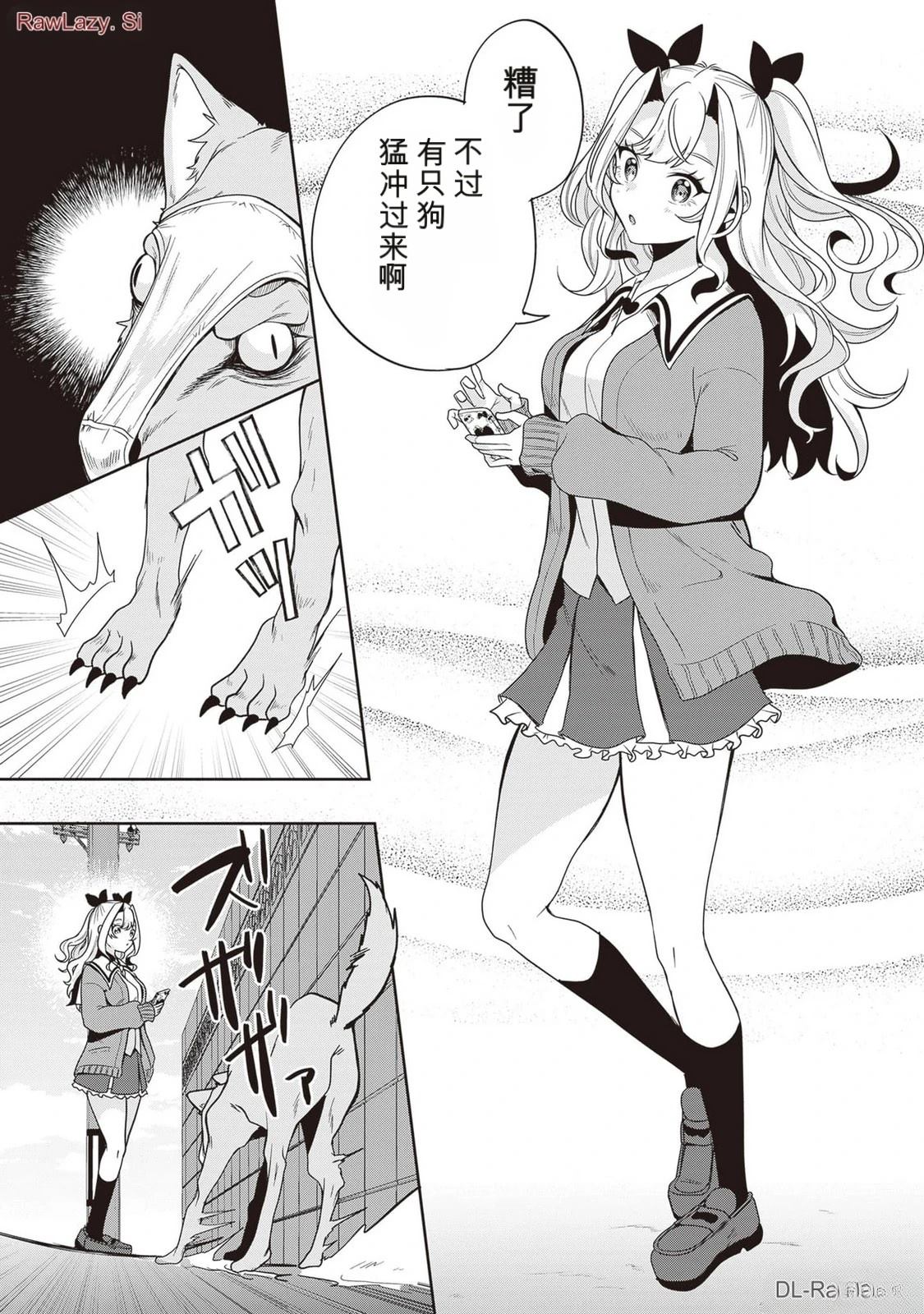 第29页