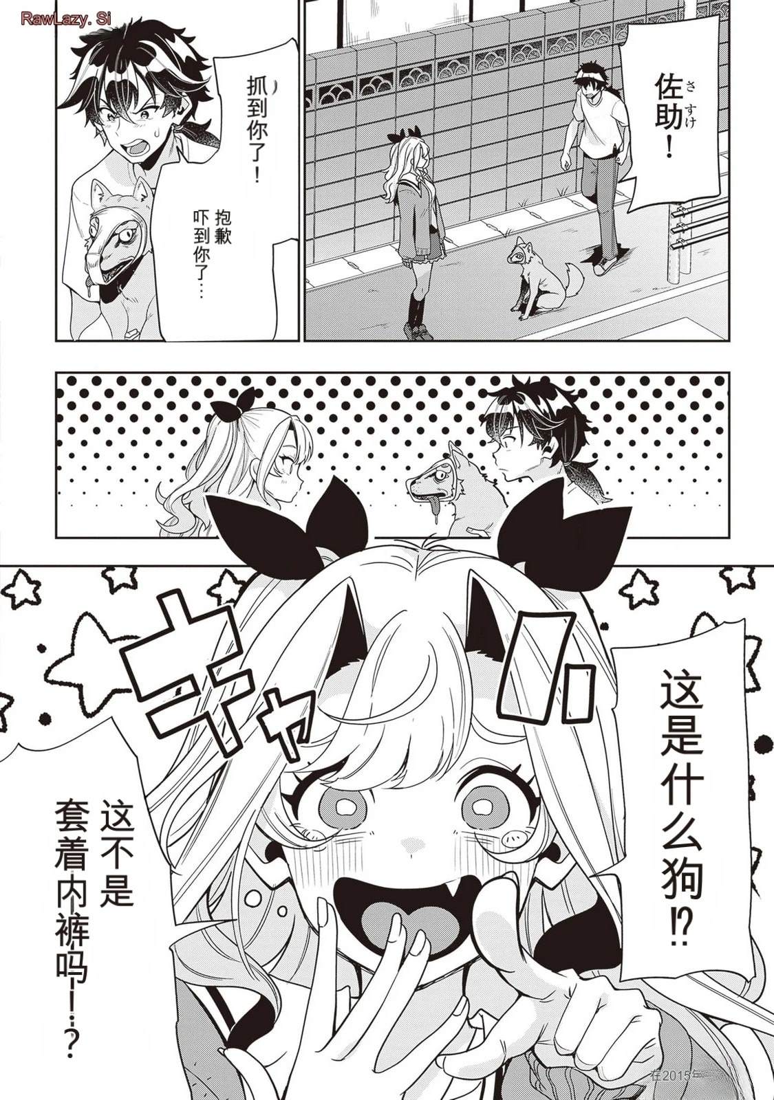第30页