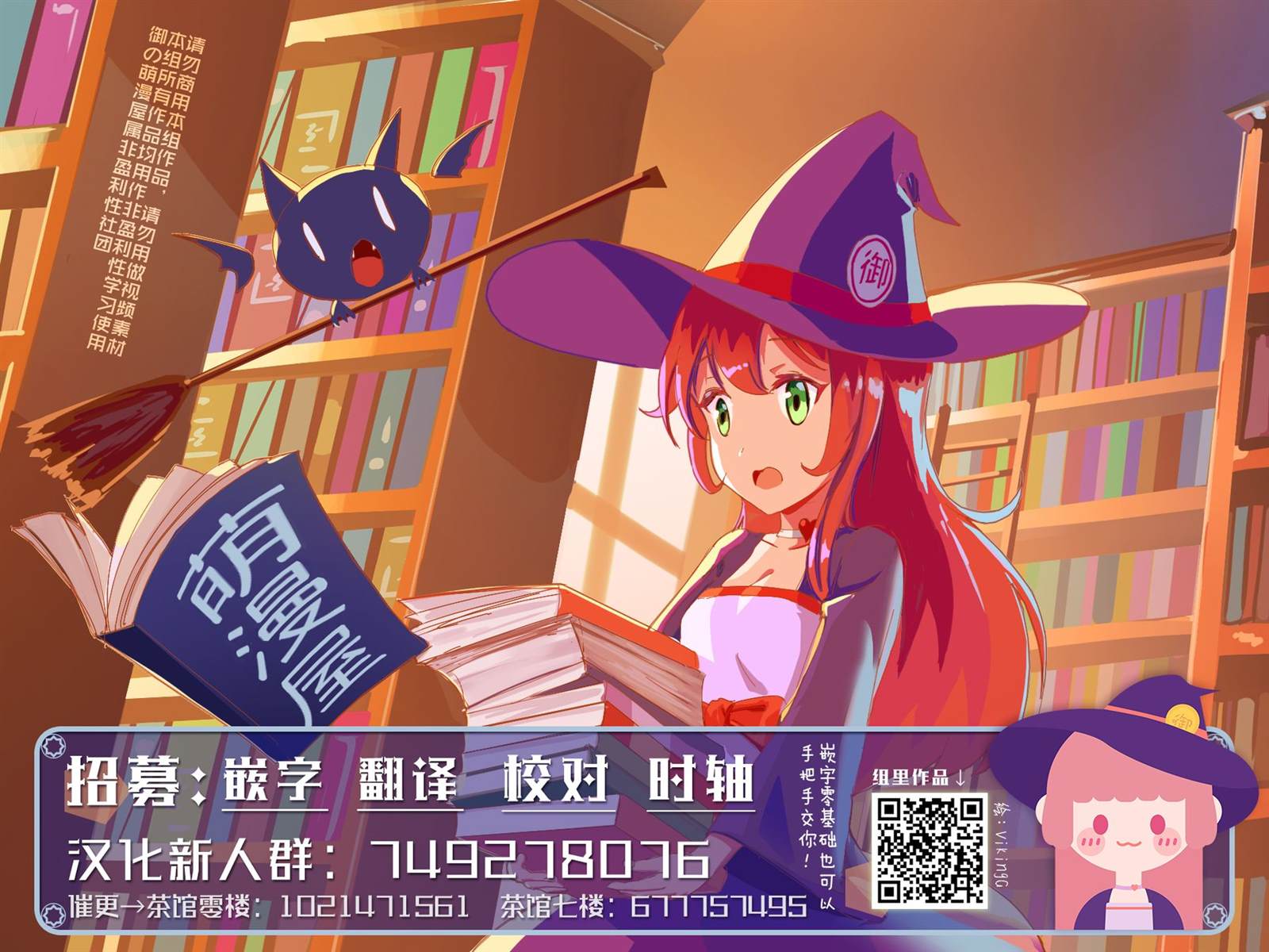 第21页