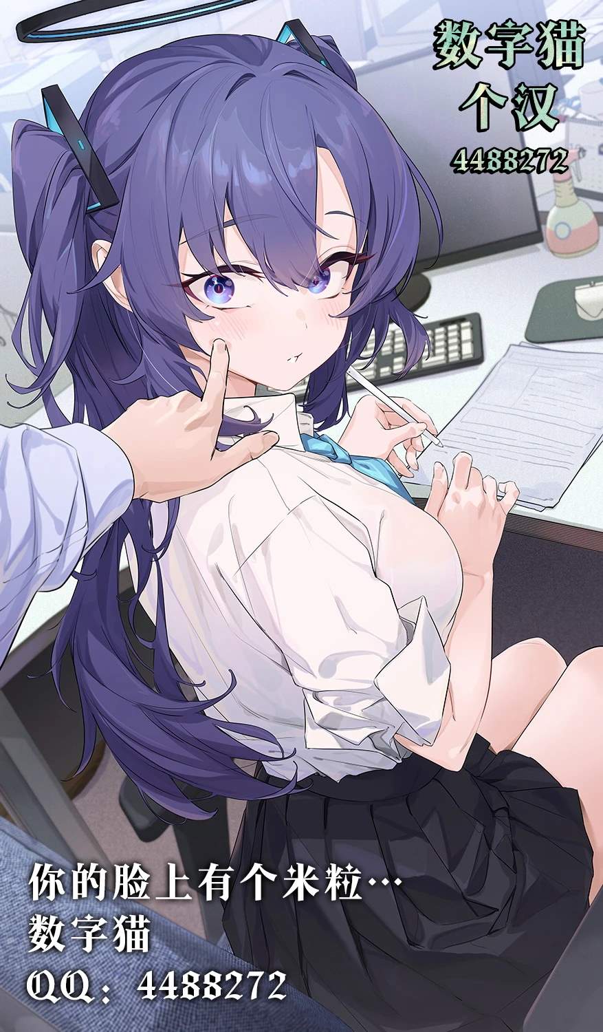 第22页