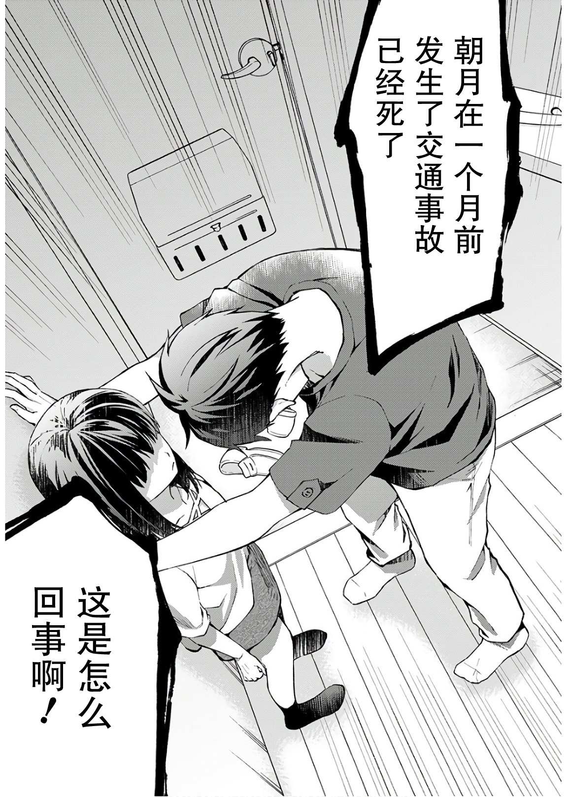 第60页