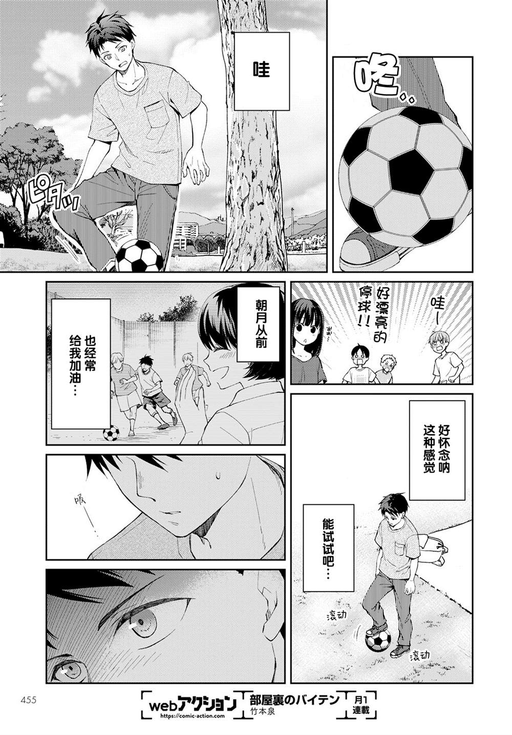 第45页