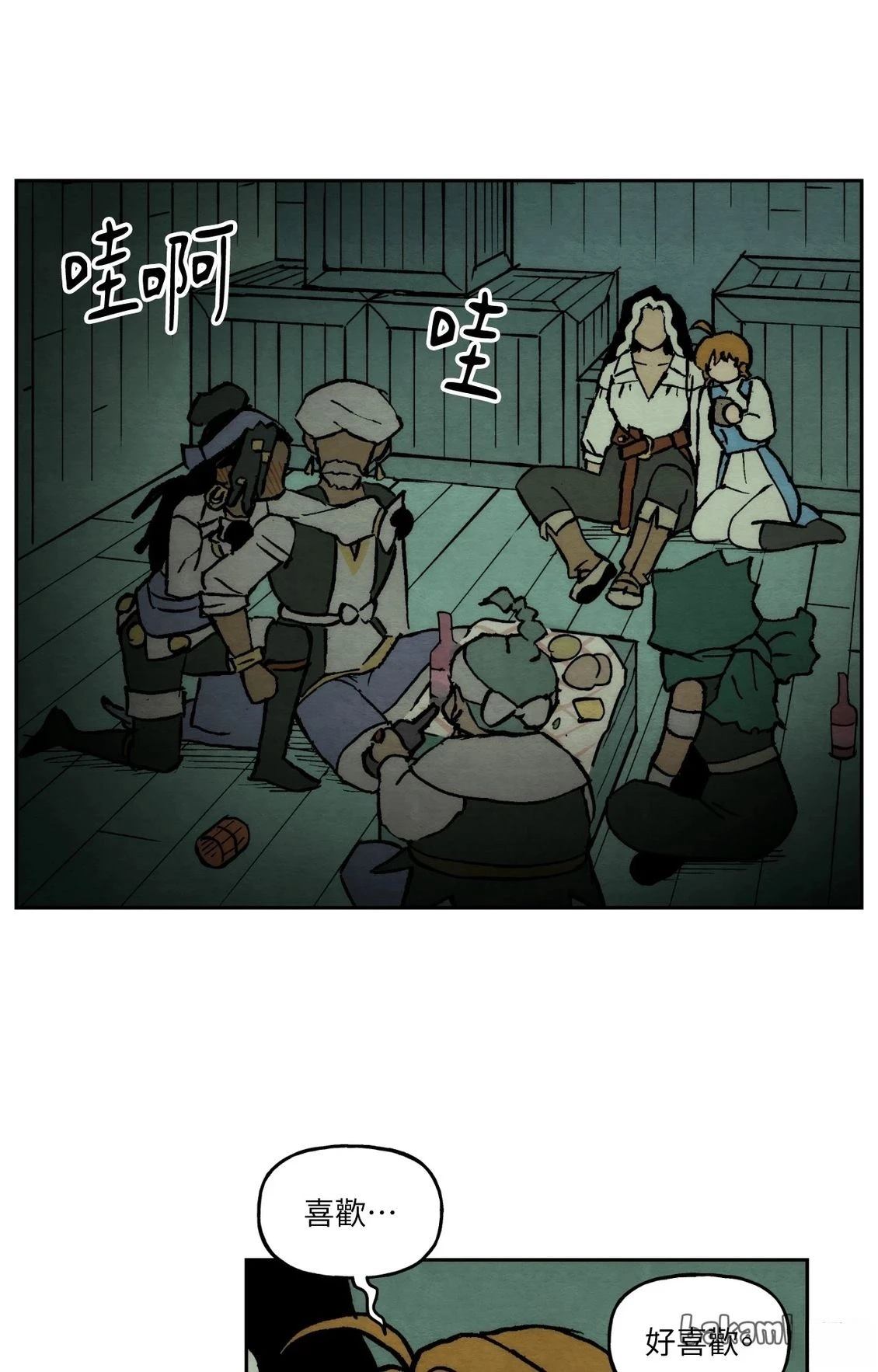 第55页