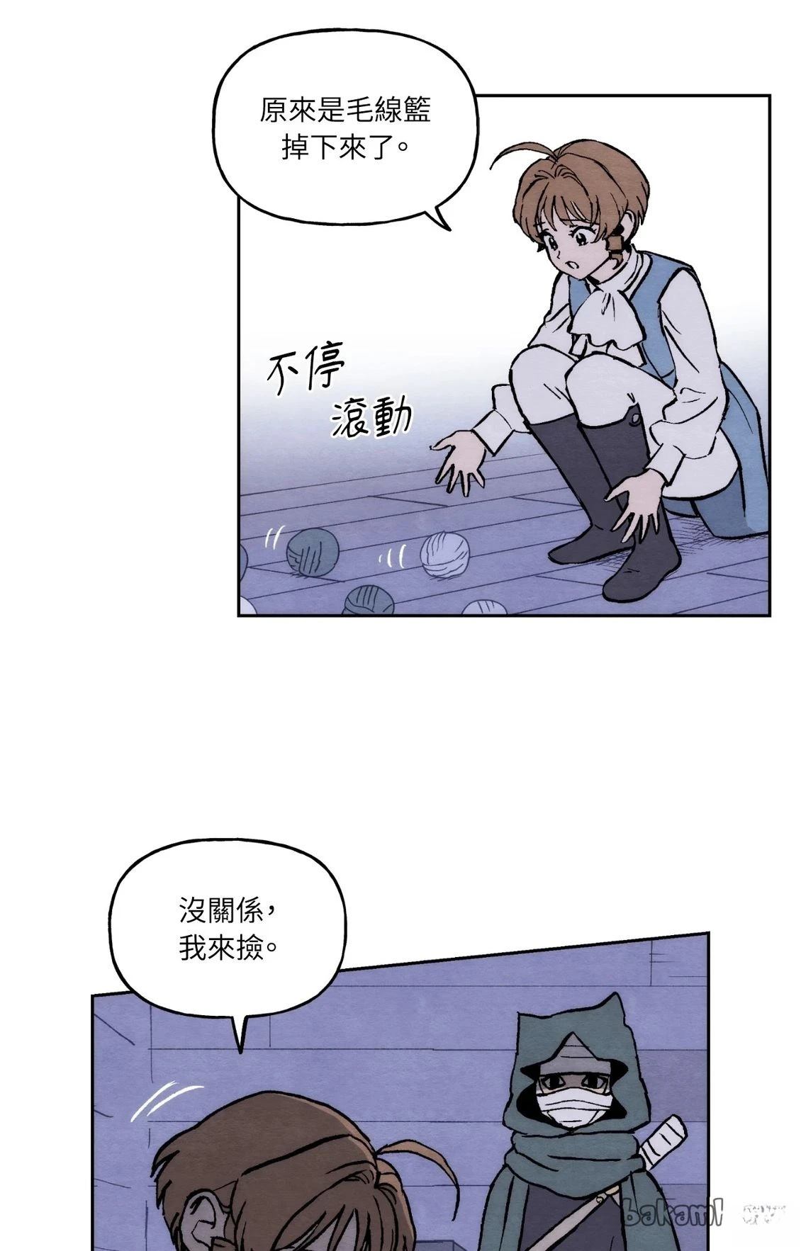 第35页
