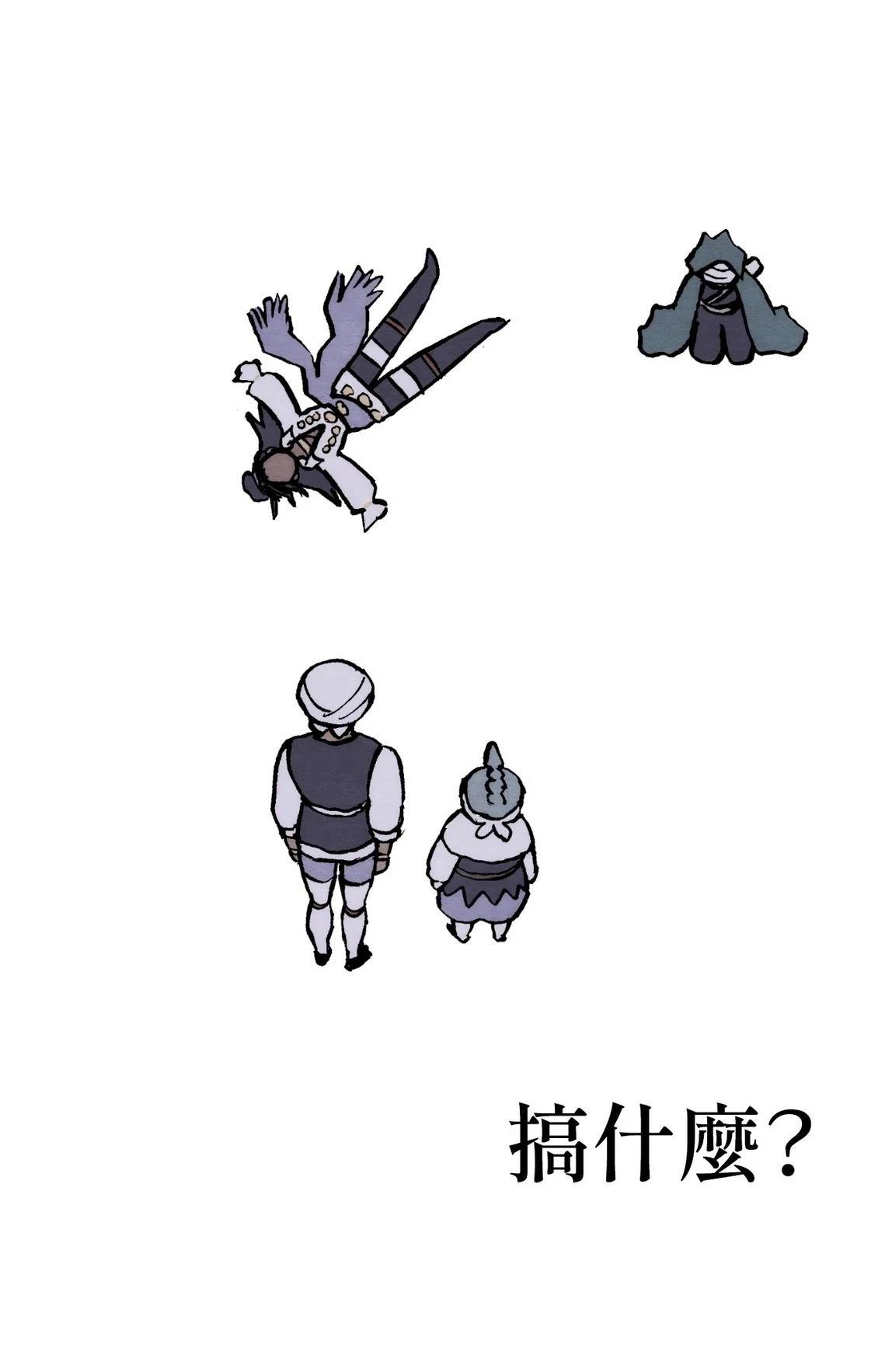 第52页