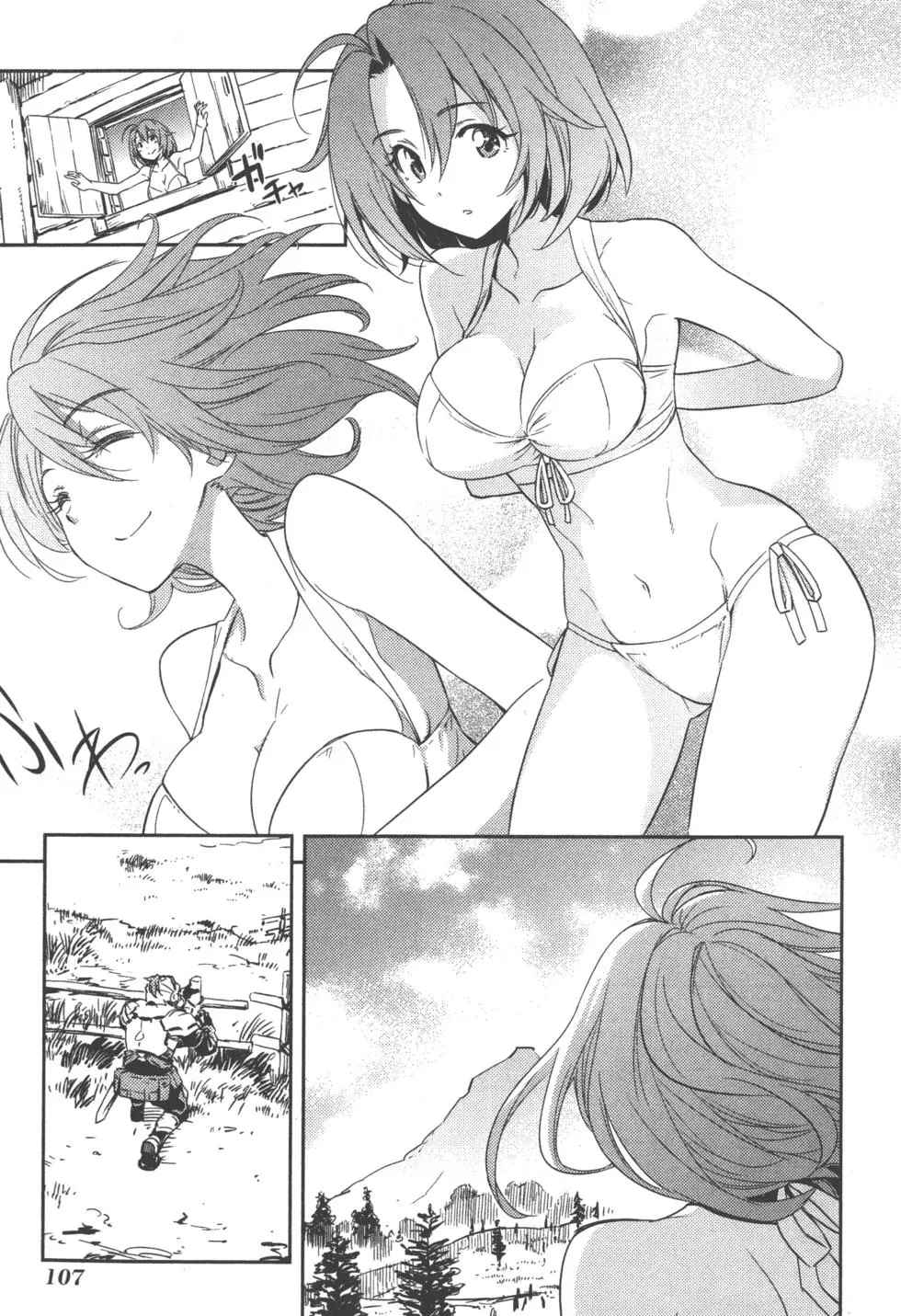第111页