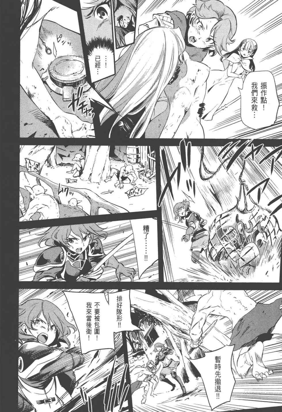 第150页