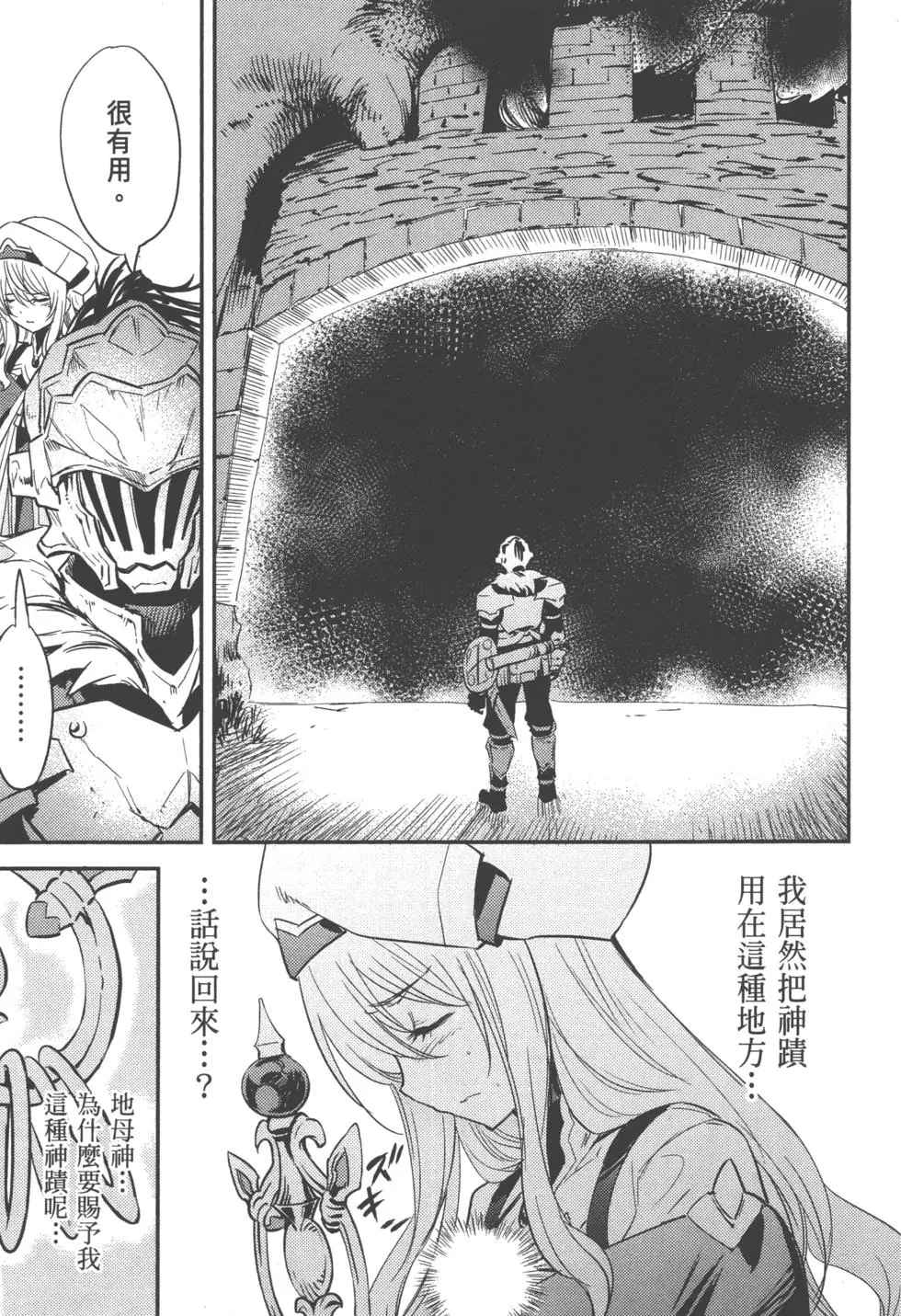 第169页