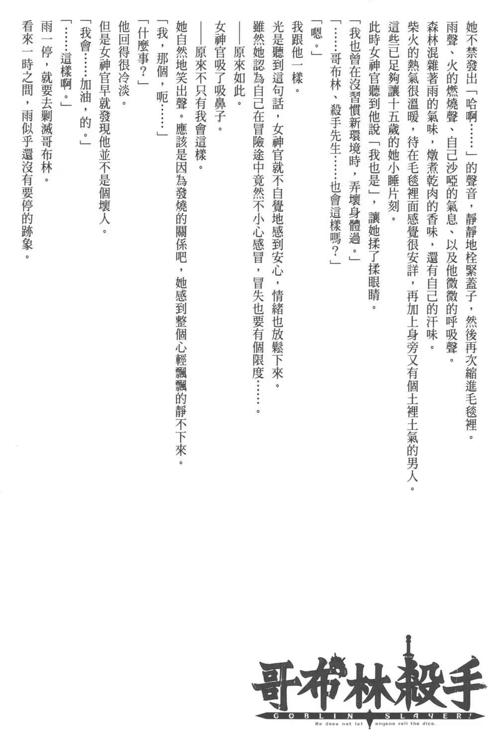 第184页