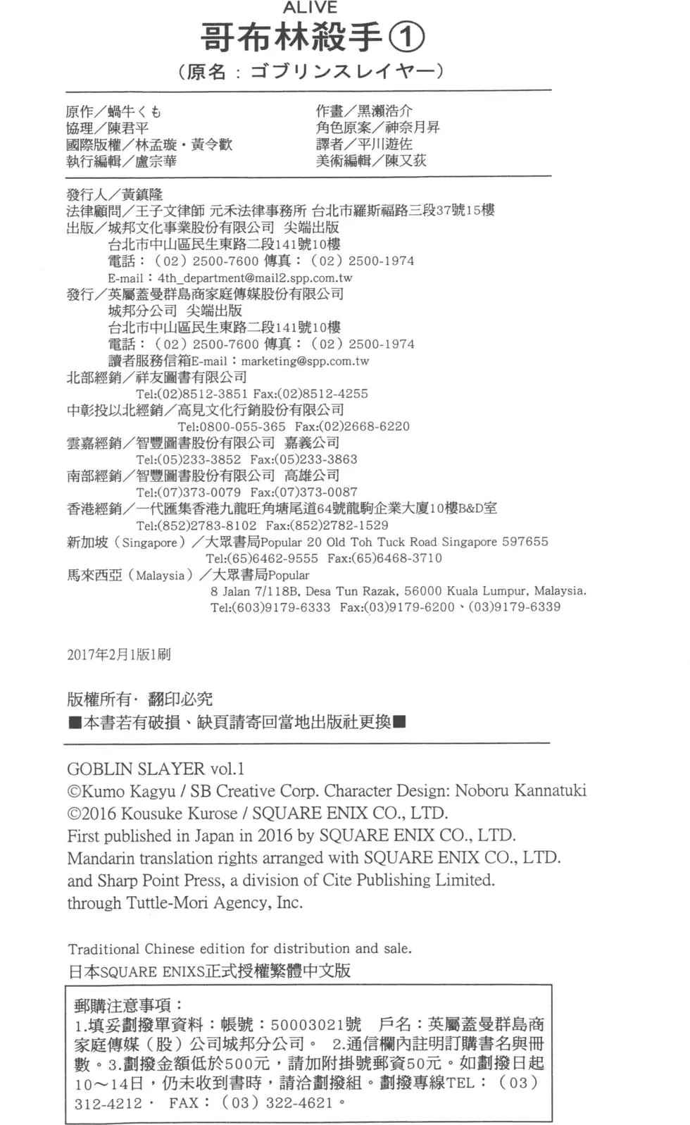 第186页
