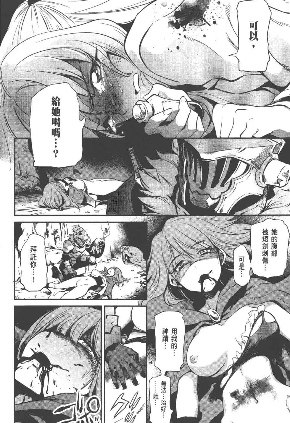 第62页