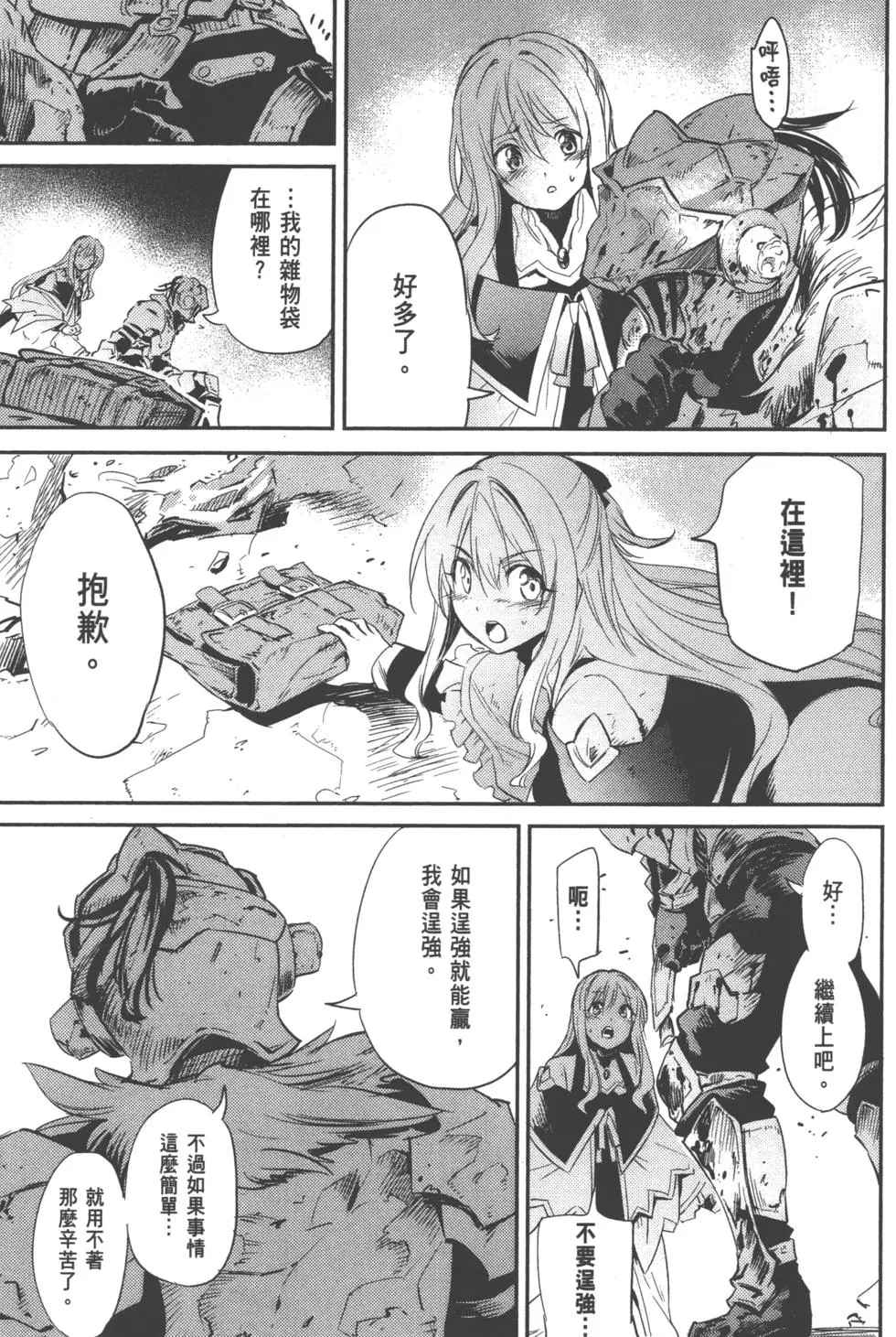 第134页