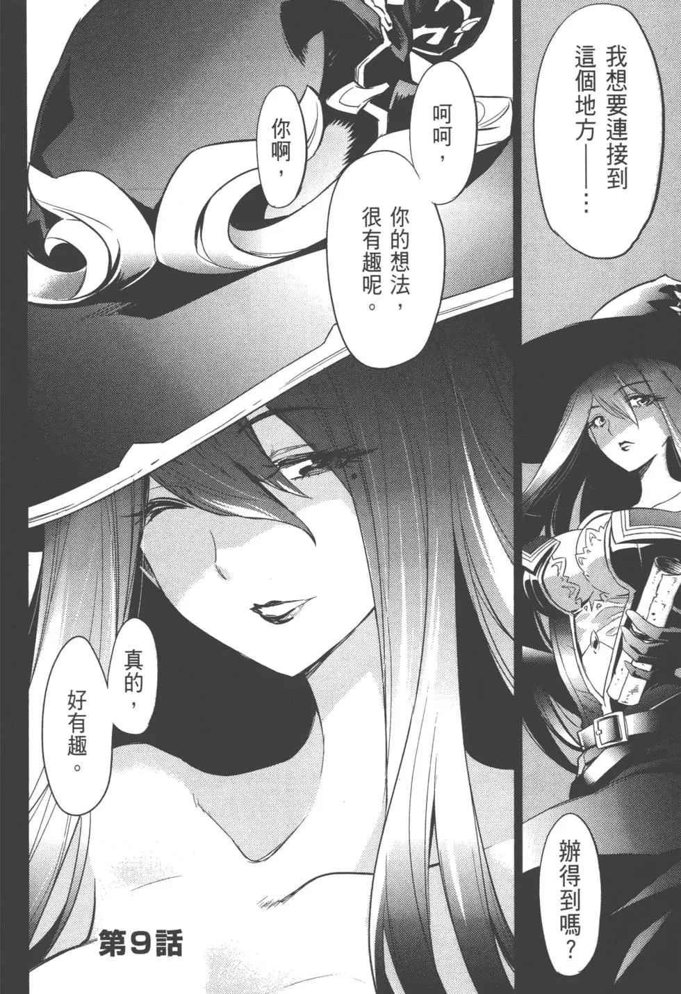 第141页