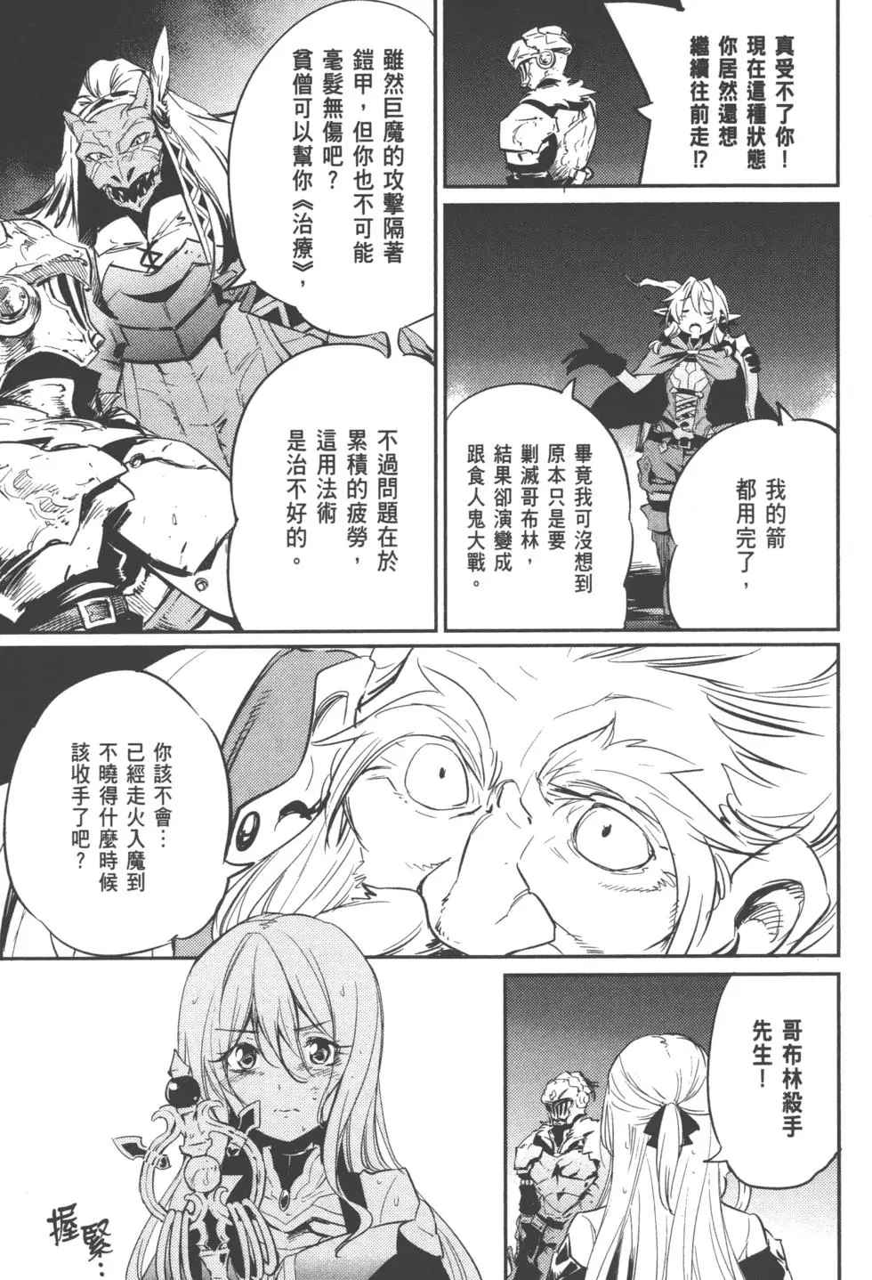 第162页