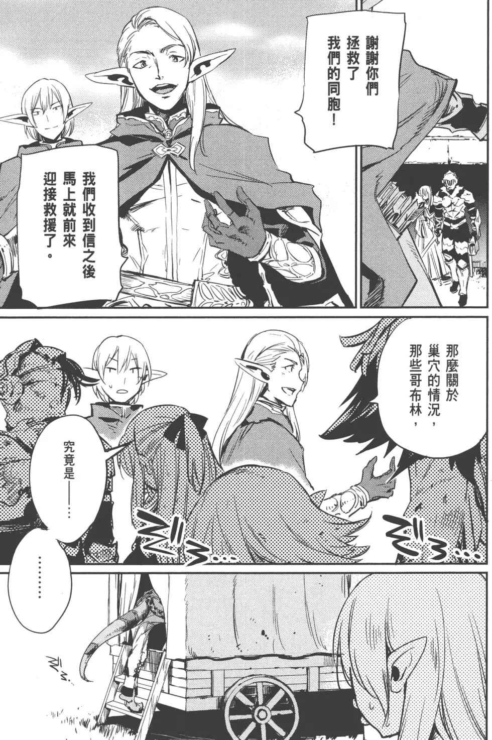 第164页