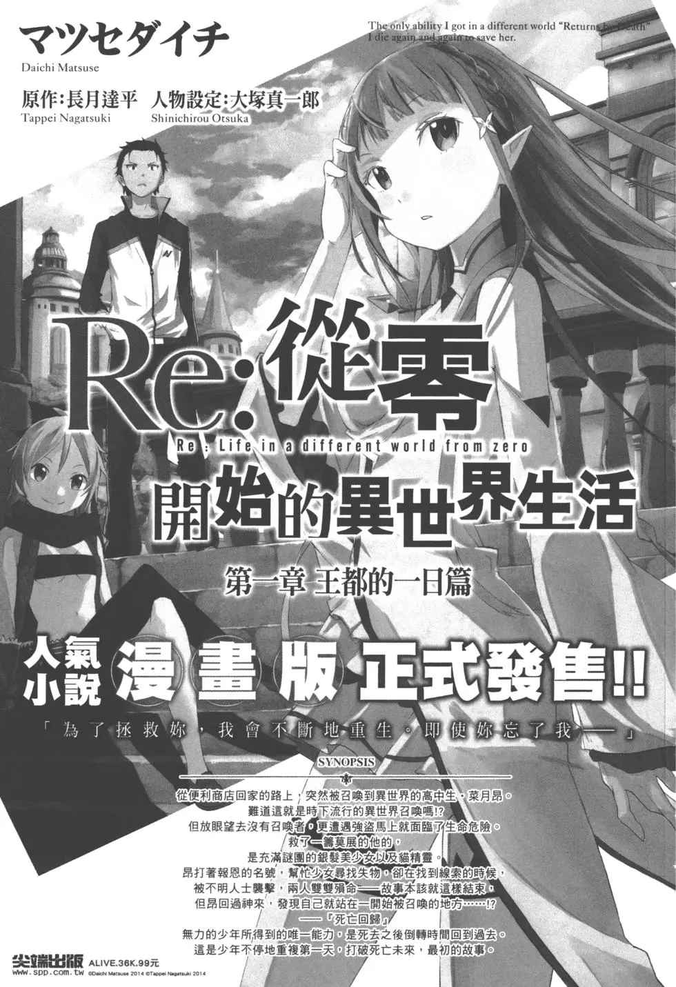 第180页