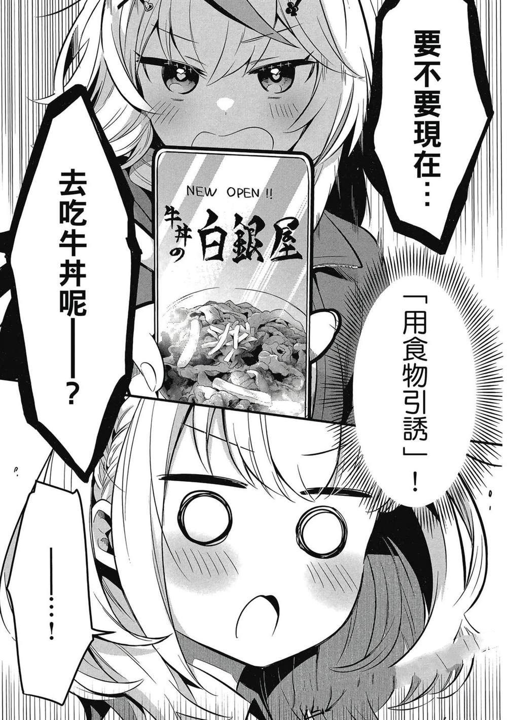 第124页