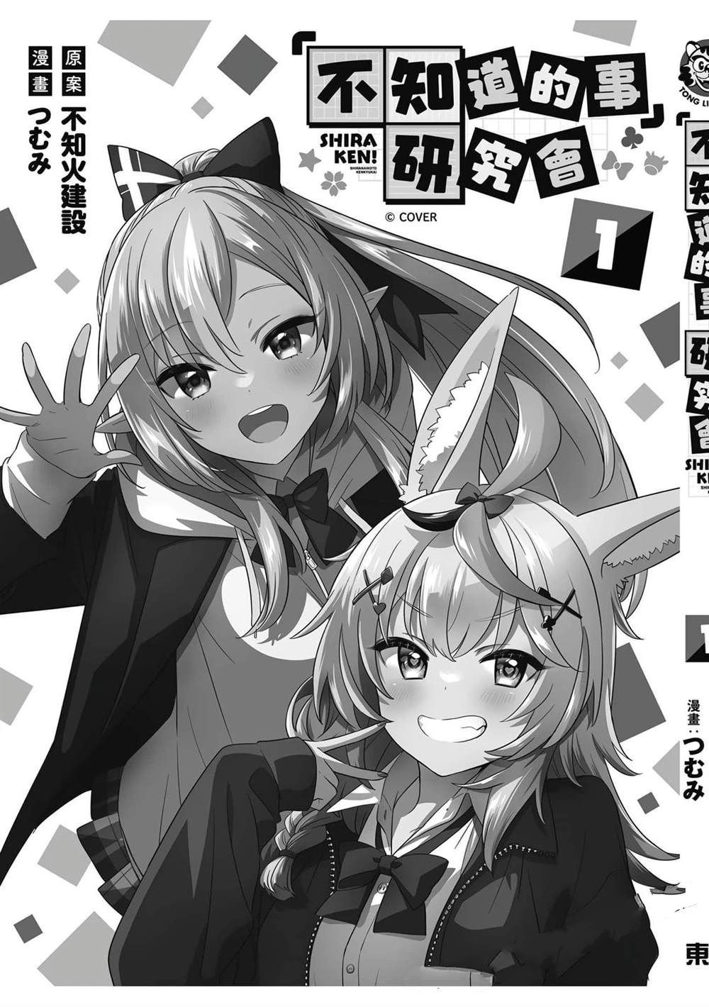 第146页