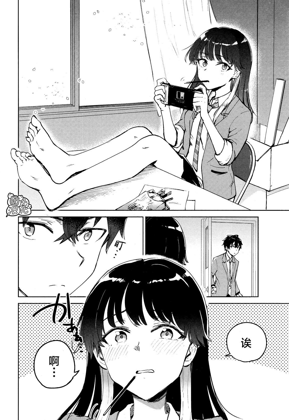 第30页