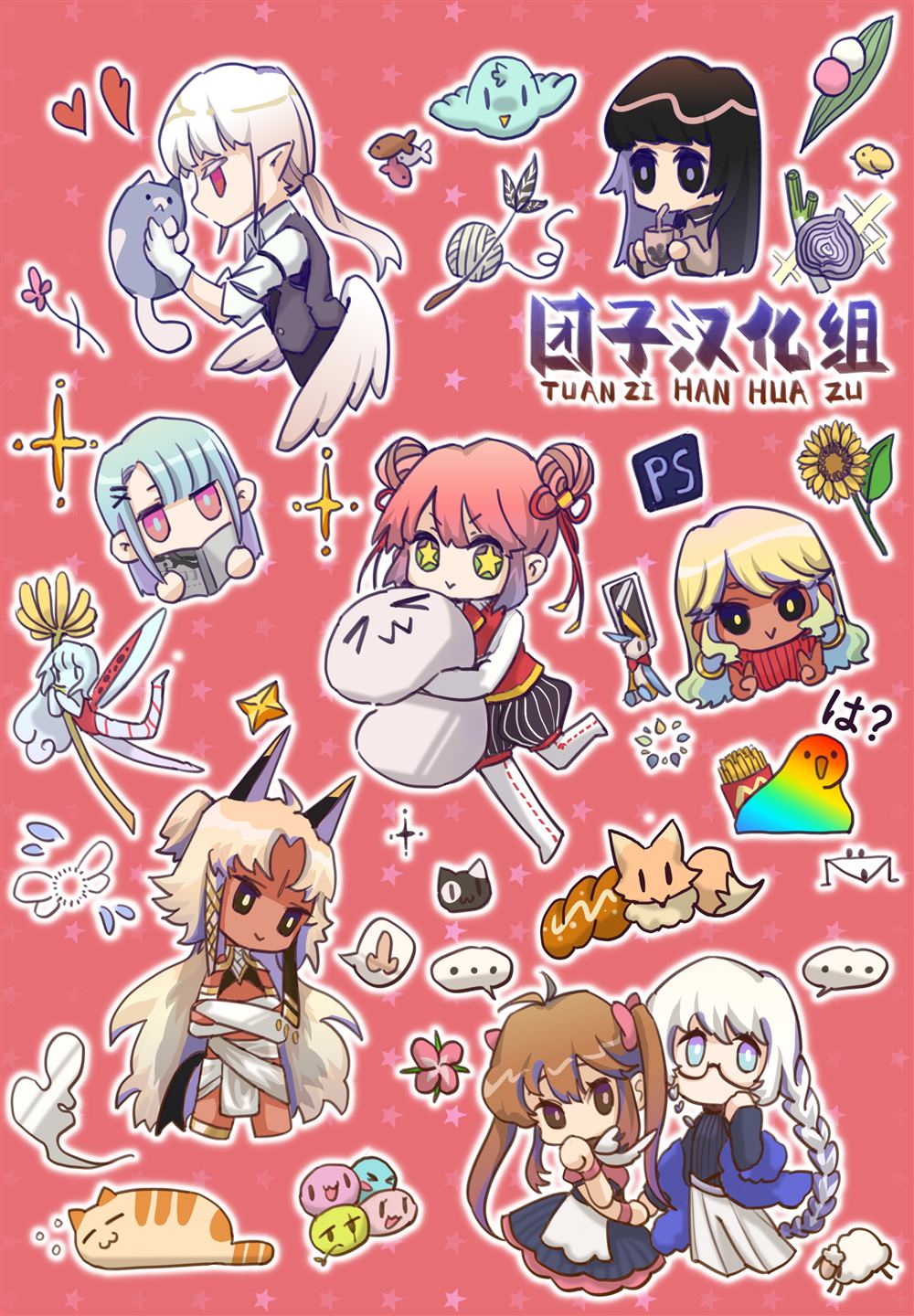 第46页
