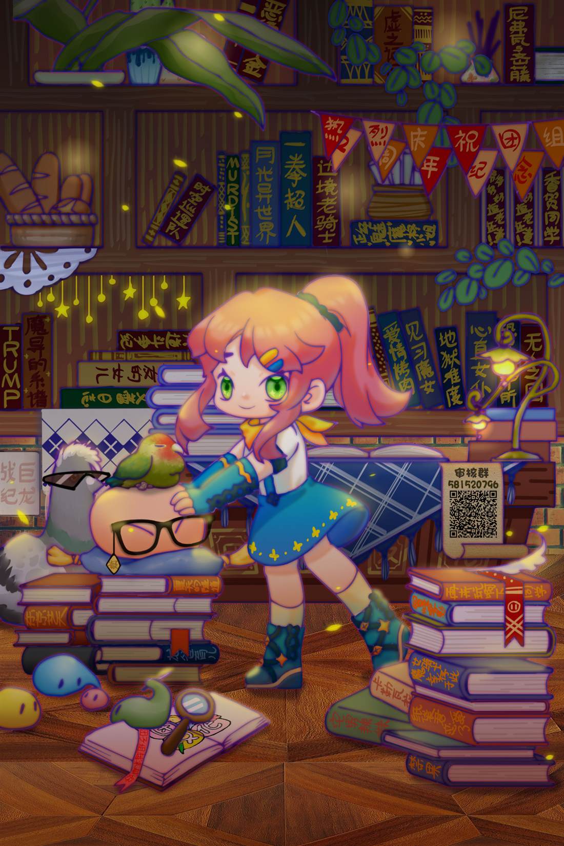 第29页