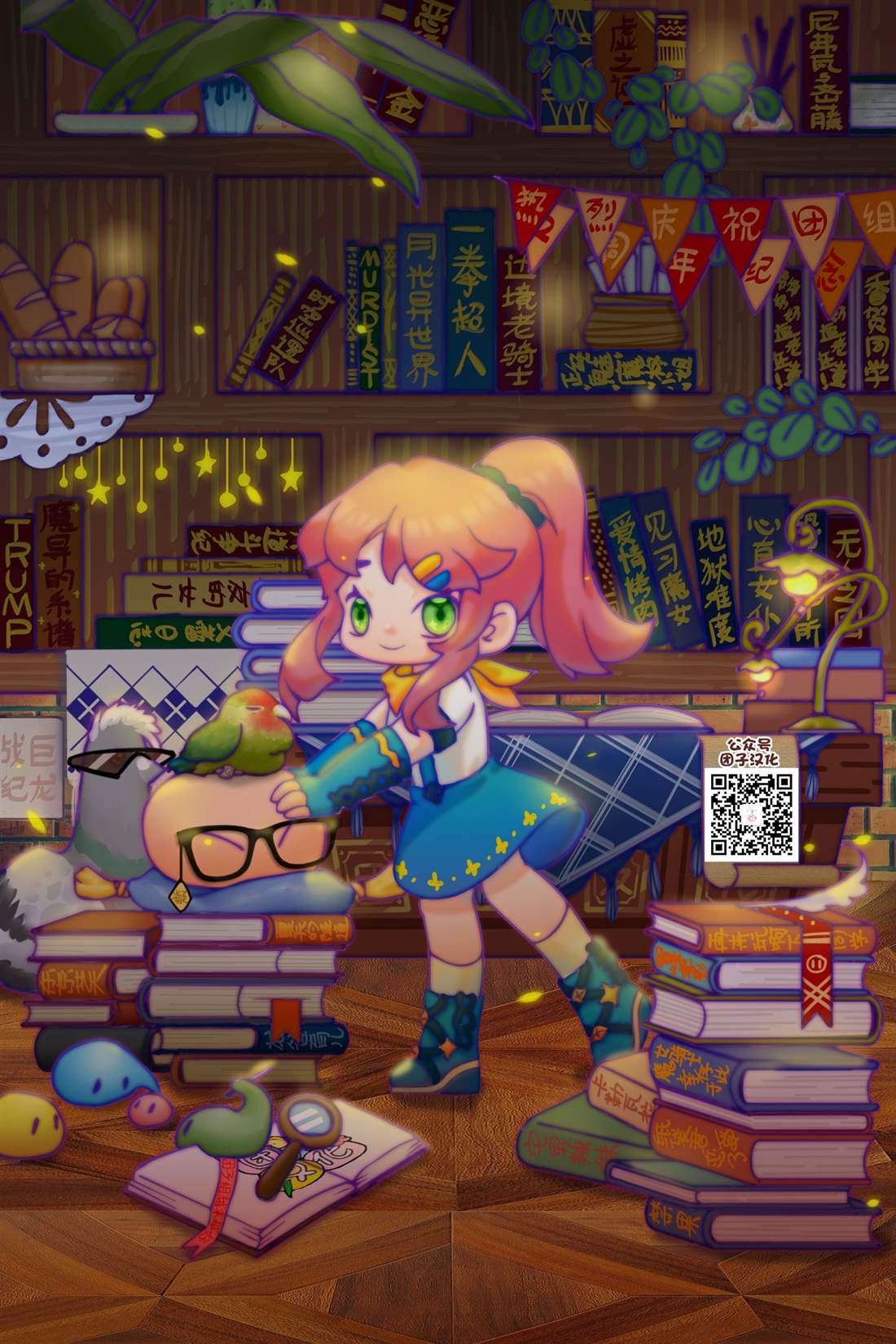 第31页
