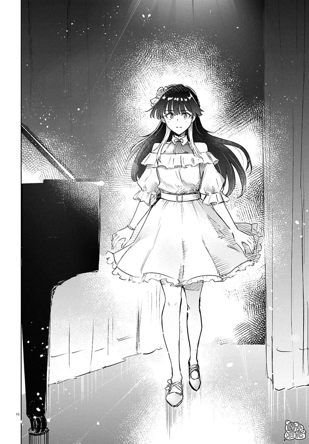 第15页