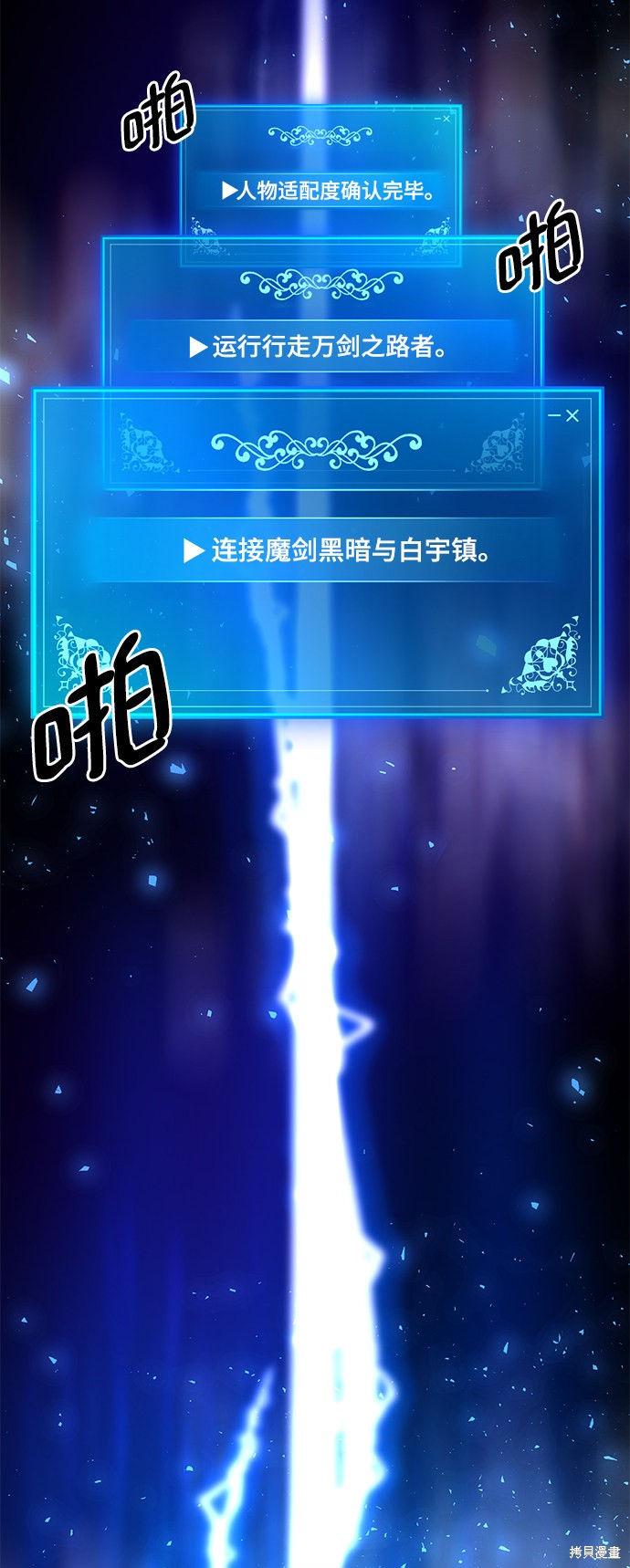 第97页