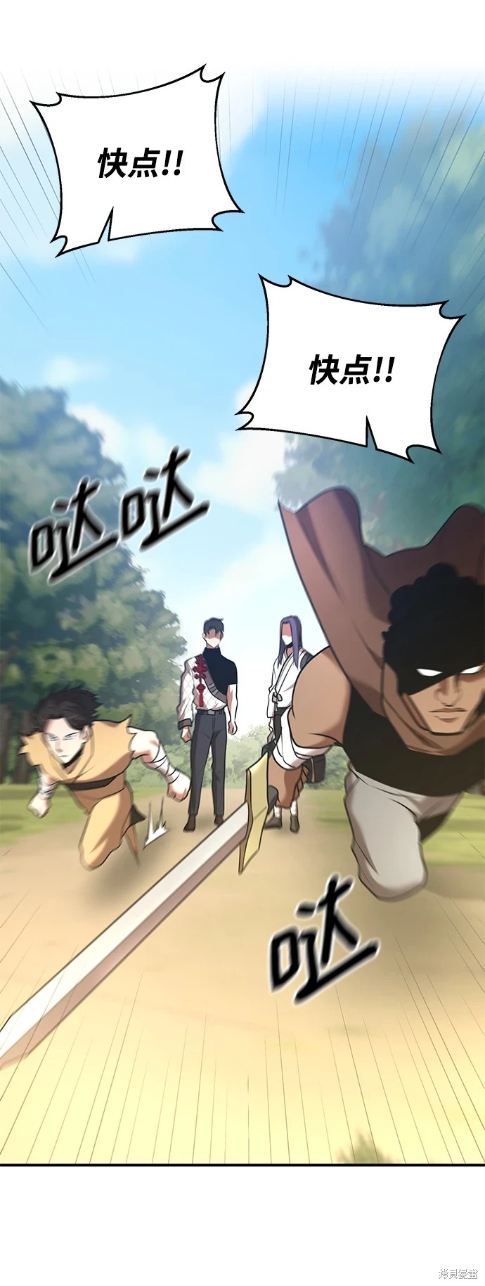 第94页