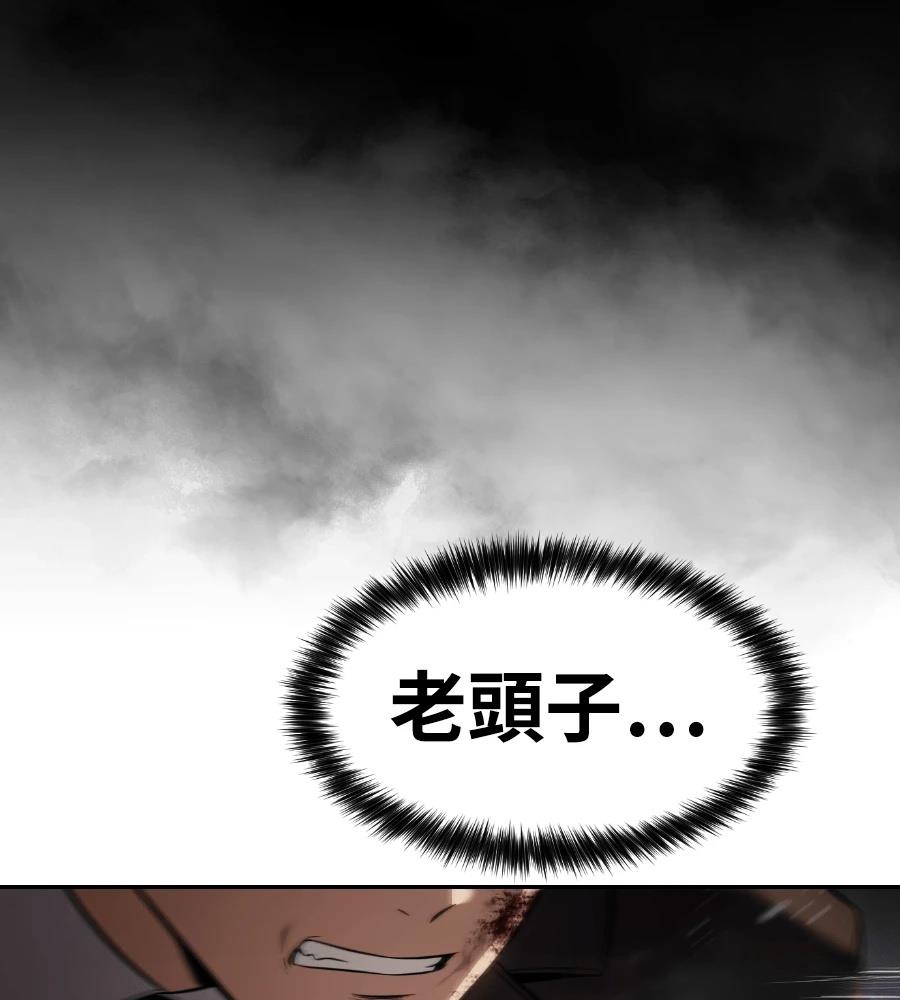 第204页