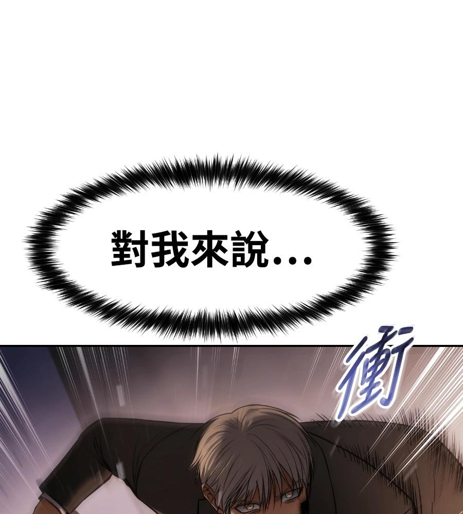 第206页