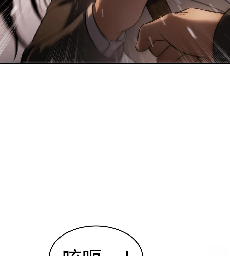 第221页