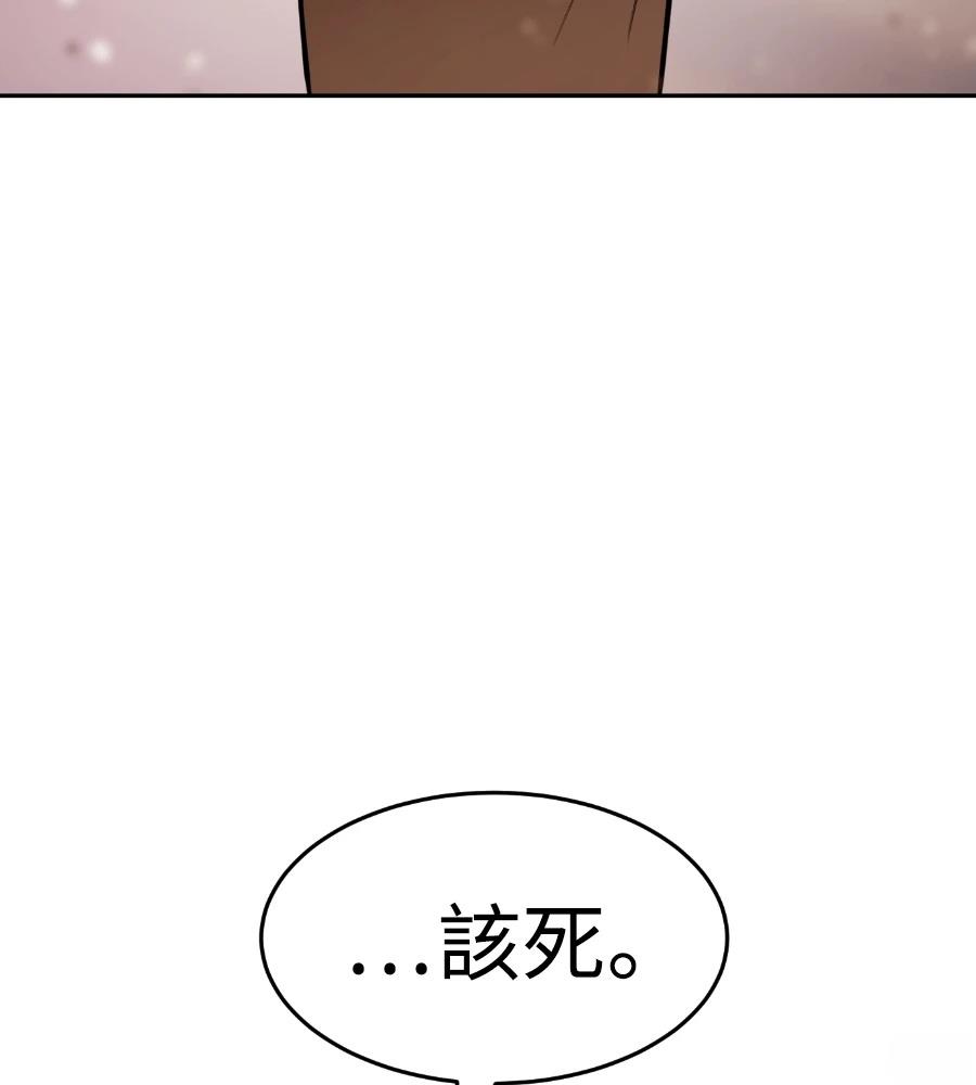 第223页