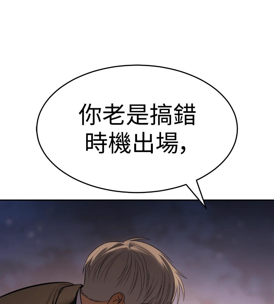 第229页