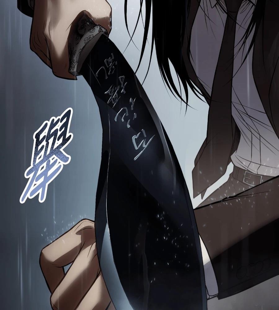 第197页