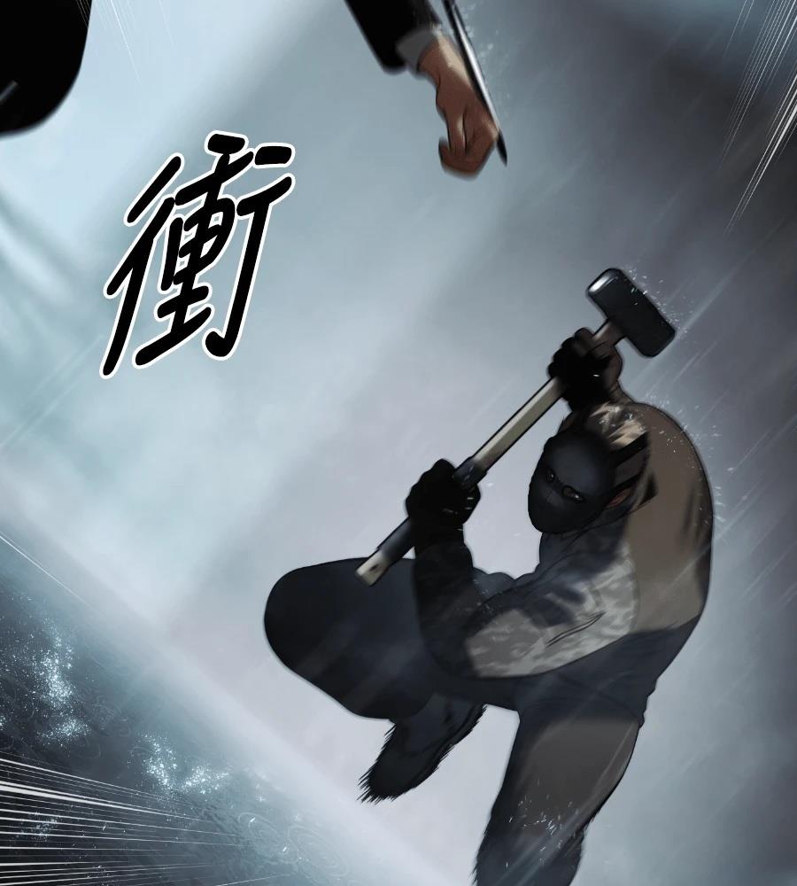 第203页