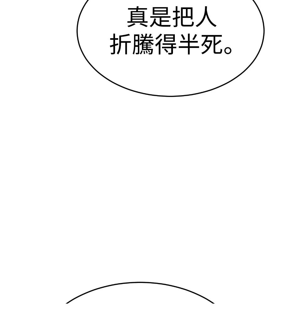 第224页