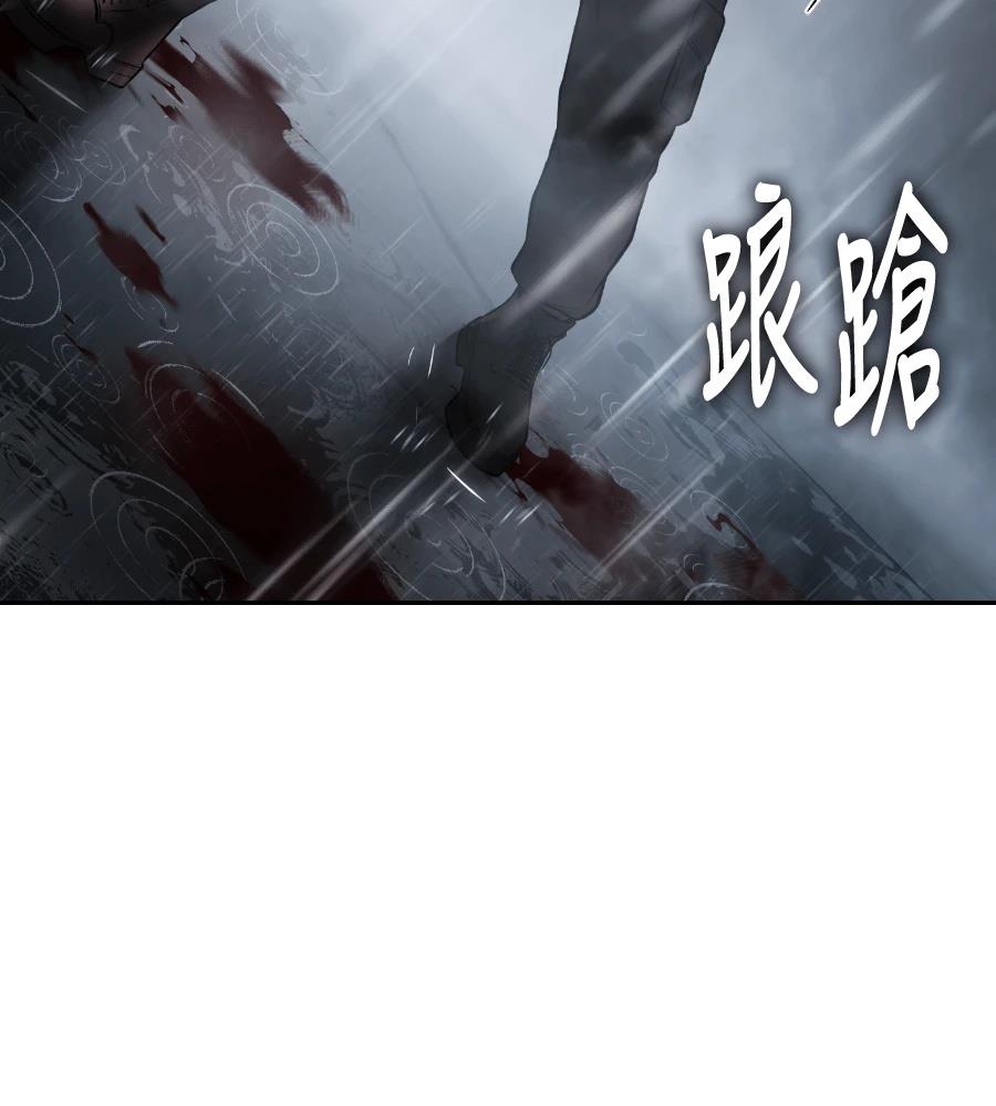 第227页