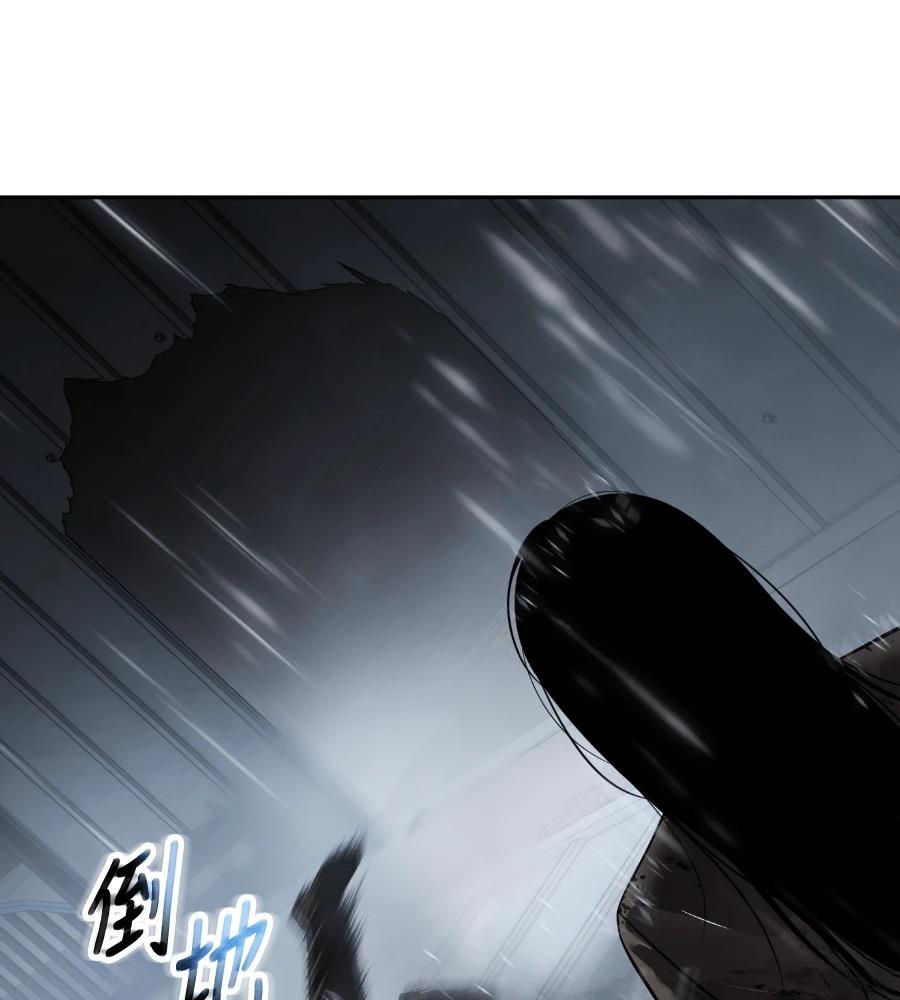 第228页