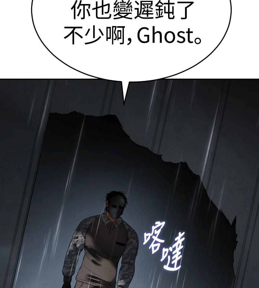 第232页