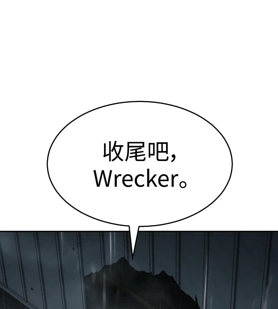 第238页