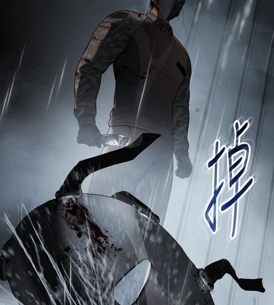 第242页