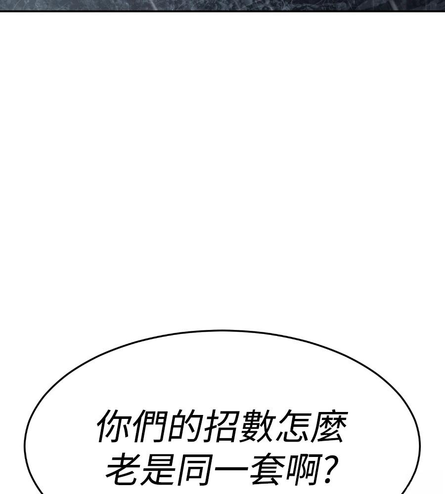 第248页