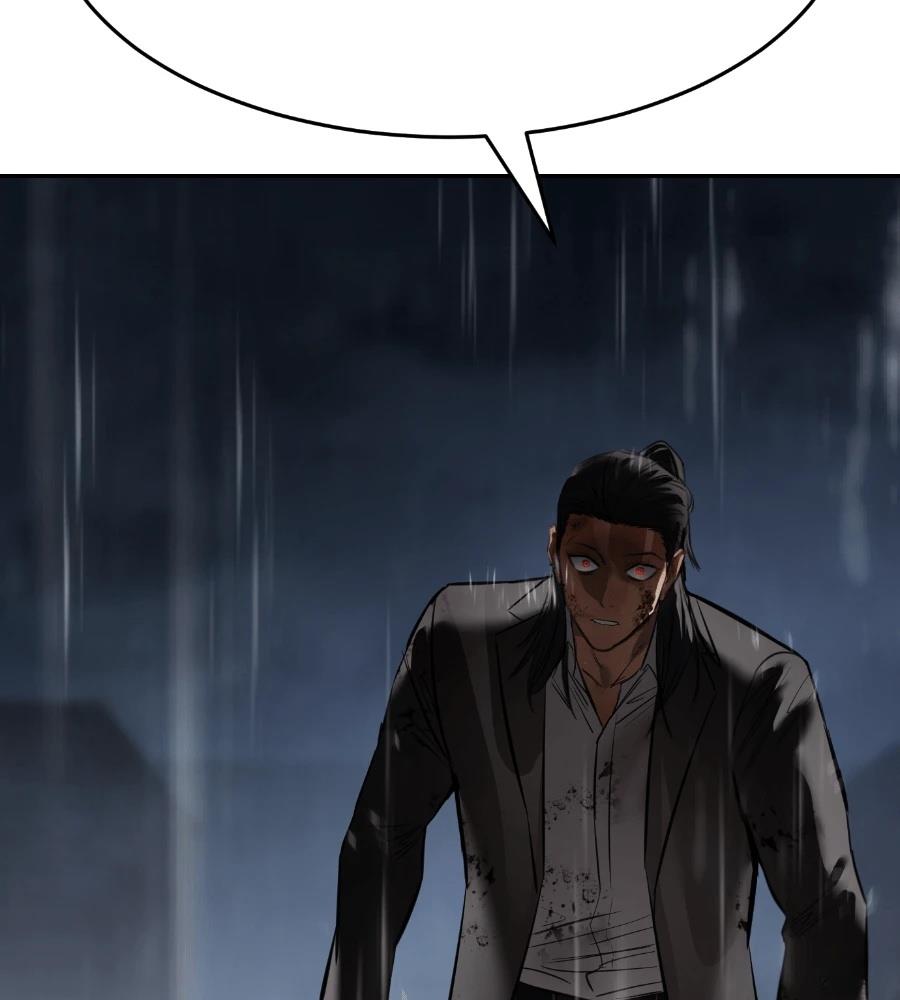 第249页