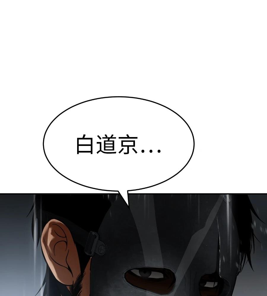 第254页