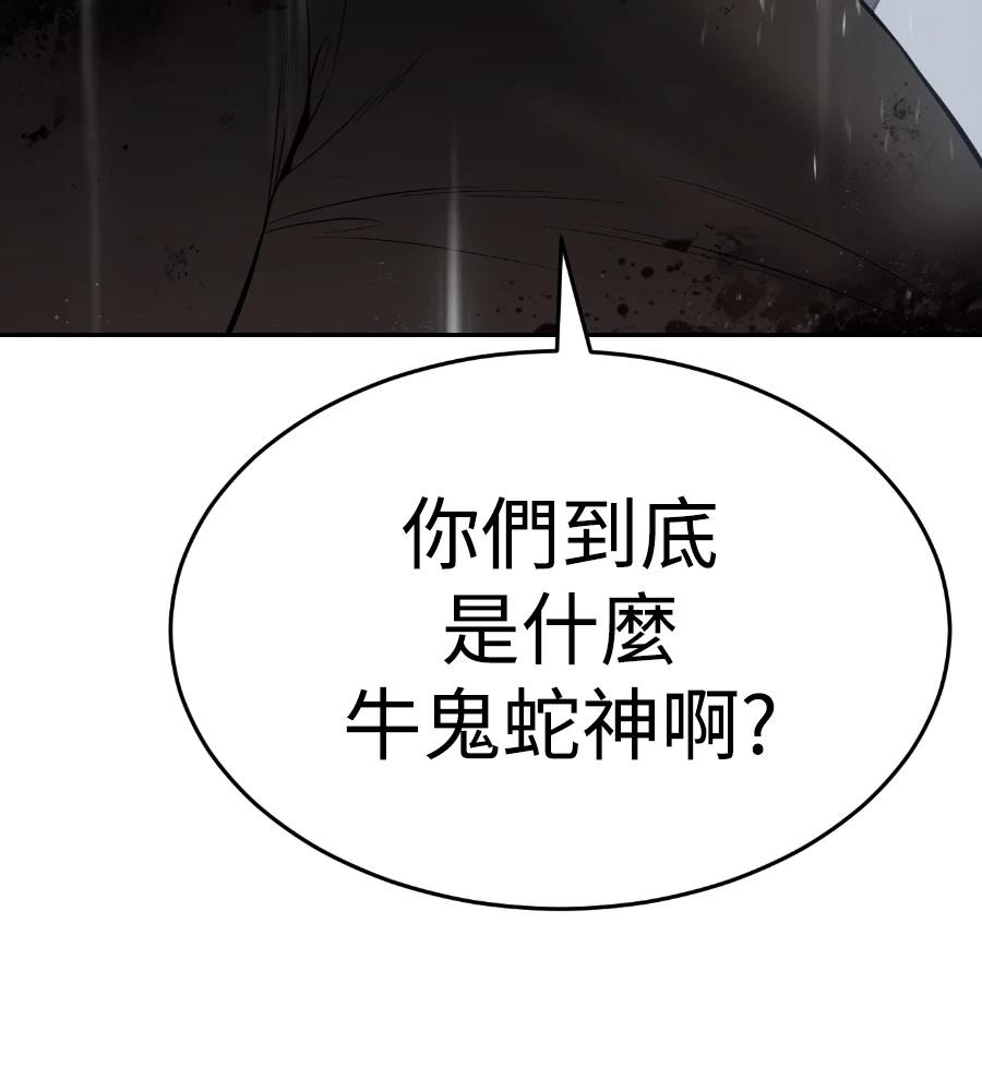 第258页